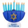 Gardenised Giant Hanukkah Inflatable Menorah - Yard Decor with Built-in Bulbs QI003944